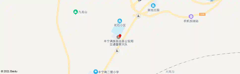 承德丰宁交警队_公交站地图_承德公交_妙搜公交查询2025