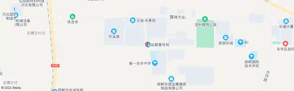 邯郸中华大街贸东路口_公交站地图_邯郸公交_妙搜公交查询2025