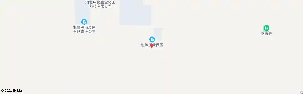 邯郸裕泰煤化工_公交站地图_邯郸公交_妙搜公交查询2025