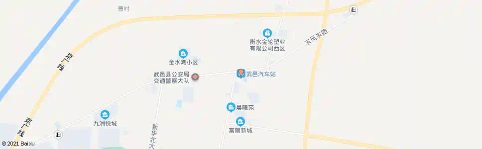 衡水武邑车站_公交站地图_衡水公交_妙搜公交查询2025