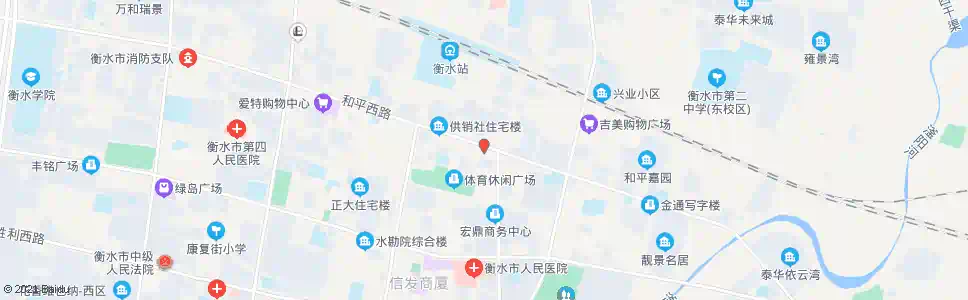 衡水新华书店_公交站地图_衡水公交_妙搜公交查询2025