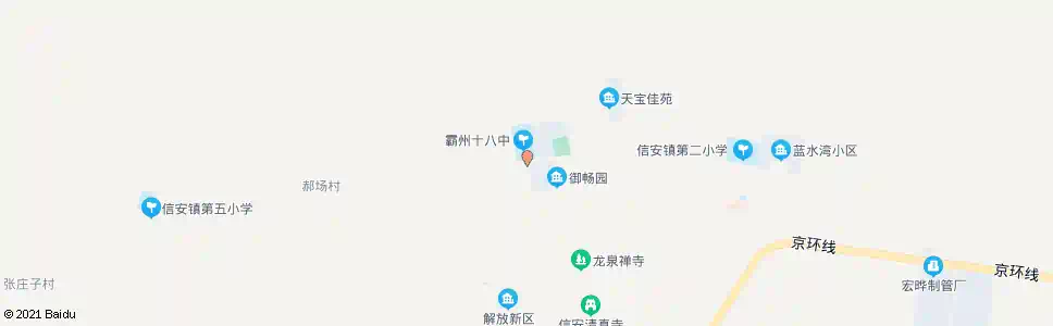 廊坊中学南路口_公交站地图_廊坊公交_妙搜公交查询2025