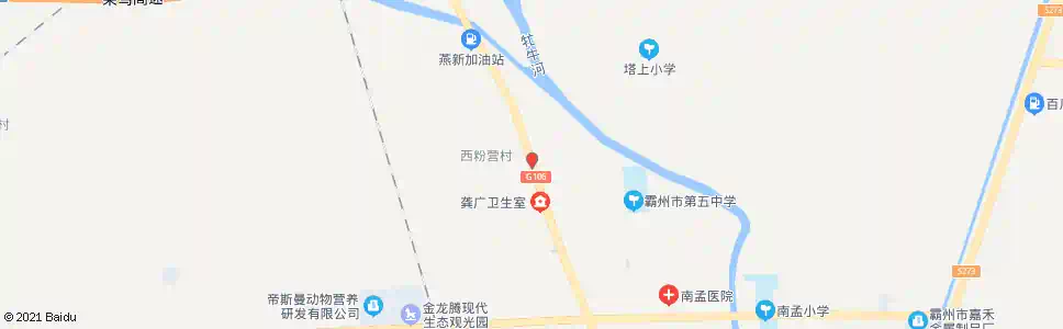 廊坊西粉营_公交站地图_廊坊公交_妙搜公交查询2025