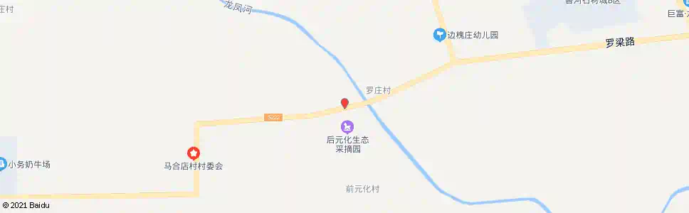 廊坊后元化村_公交站地图_廊坊公交_妙搜公交查询2025