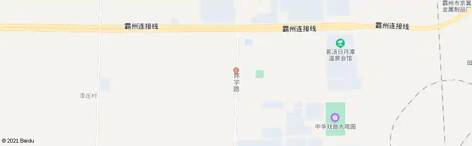 廊坊高棠纪念馆_公交站地图_廊坊公交_妙搜公交查询2025