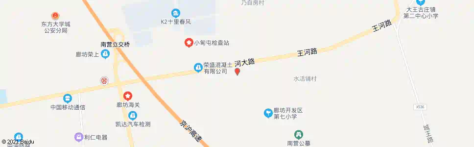 廊坊南营_公交站地图_廊坊公交_妙搜公交查询2025