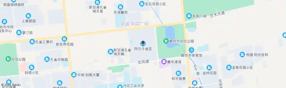 廊坊阿尔卡迪亚_公交站地图_廊坊公交_妙搜公交查询2025