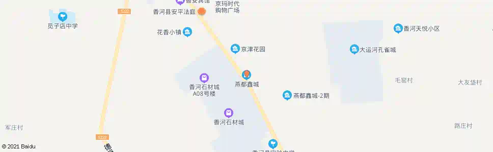 廊坊安平燕都鑫城_公交站地图_廊坊公交_妙搜公交查询2025