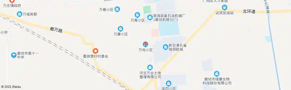 廊坊万怡小区_公交站地图_廊坊公交_妙搜公交查询2025