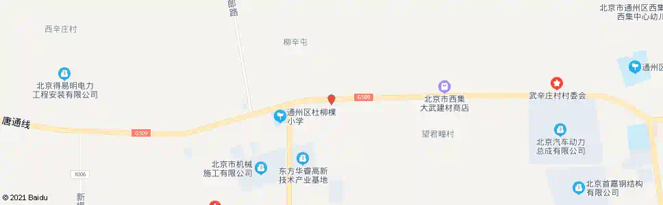 廊坊杜柳棵村_公交站地图_廊坊公交_妙搜公交查询2025