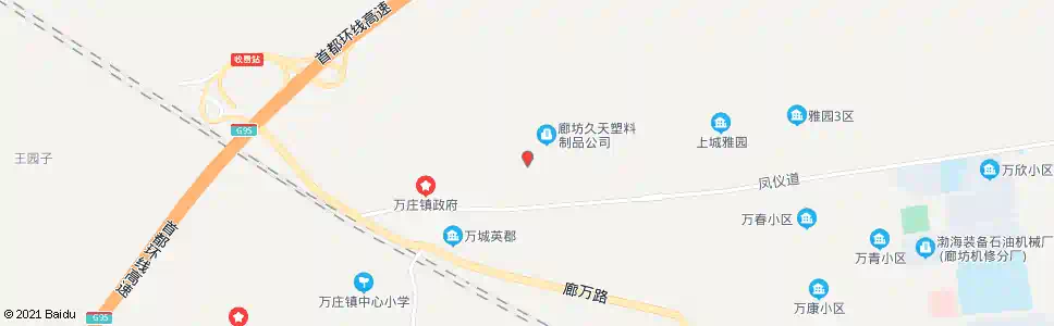 廊坊侯孙洼_公交站地图_廊坊公交_妙搜公交查询2025