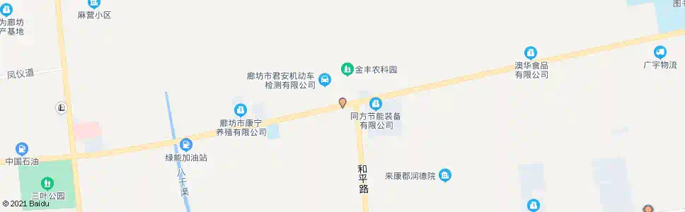 廊坊和平路口_公交站地图_廊坊公交_妙搜公交查询2025