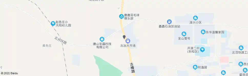 唐山古冶北环枢纽站_公交站地图_唐山公交_妙搜公交查询2025