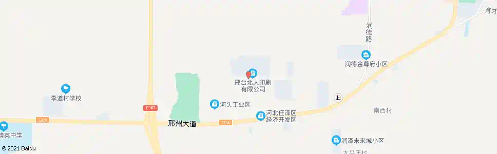邢台北人印刷公司_公交站地图_邢台公交_妙搜公交查询2025