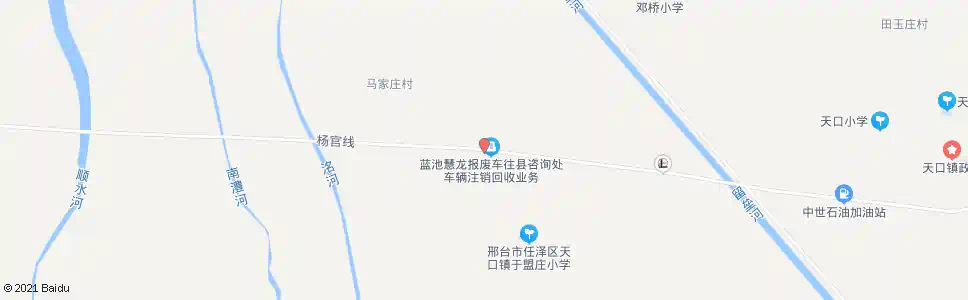 邢台于盟庄_公交站地图_邢台公交_妙搜公交查询2025