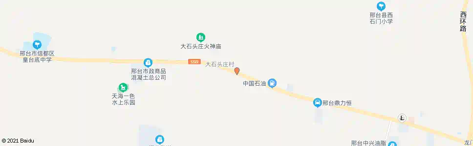 邢台大石头庄_公交站地图_邢台公交_妙搜公交查询2025