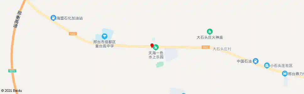 邢台皇台底_公交站地图_邢台公交_妙搜公交查询2025