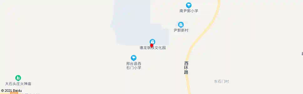 邢台德龙钢铁公司_公交站地图_邢台公交_妙搜公交查询2025