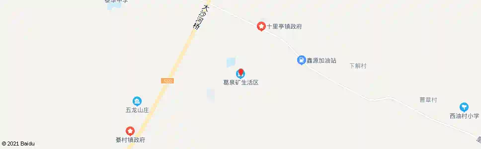 邢台葛泉矿生活区_公交站地图_邢台公交_妙搜公交查询2025