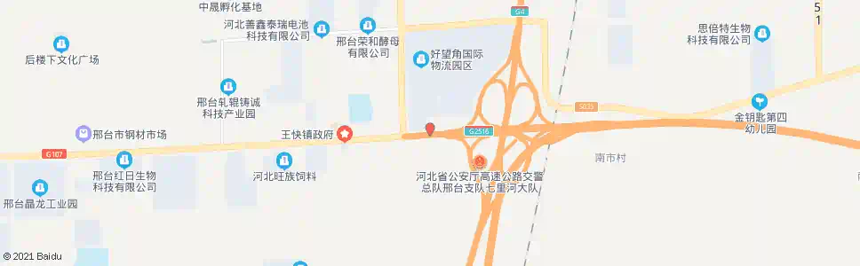 邢台会宁南_公交站地图_邢台公交_妙搜公交查询2025
