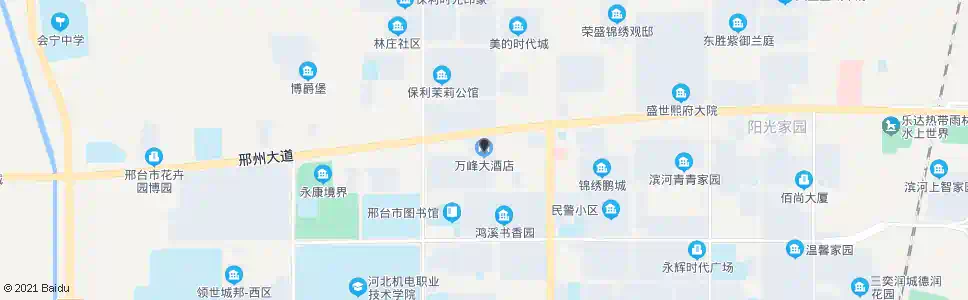 邢台万峰大酒店_公交站地图_邢台公交_妙搜公交查询2025
