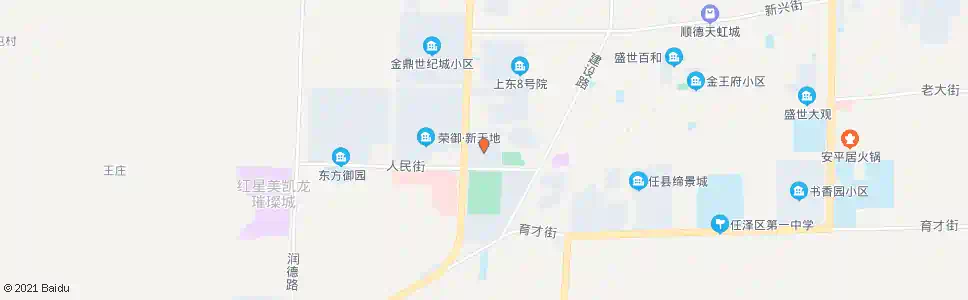邢台任县县政府_公交站地图_邢台公交_妙搜公交查询2025