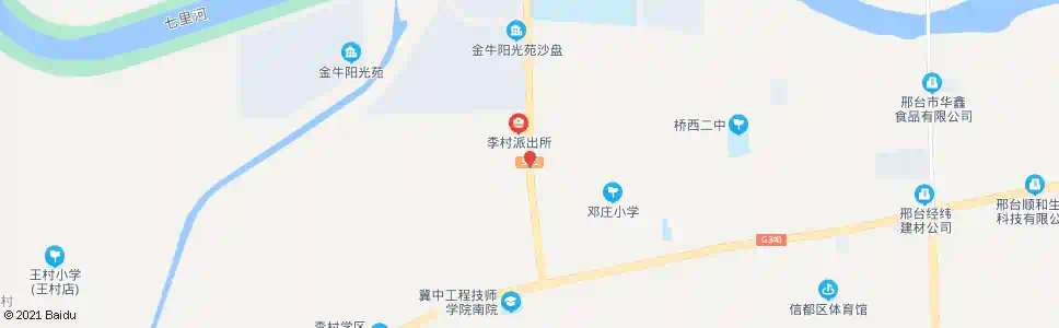 邢台邓庄_公交站地图_邢台公交_妙搜公交查询2025