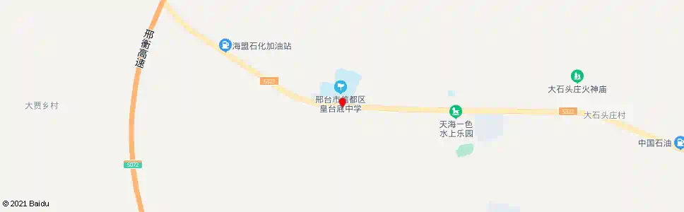 邢台皇台底中学_公交站地图_邢台公交_妙搜公交查询2025