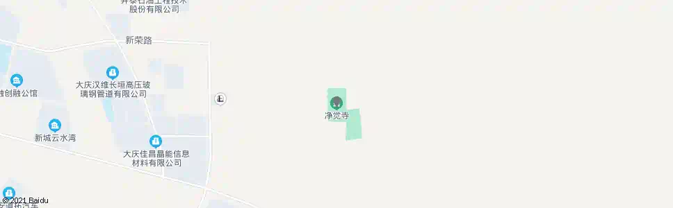 大庆净觉寺_公交站地图_大庆公交_妙搜公交查询2025