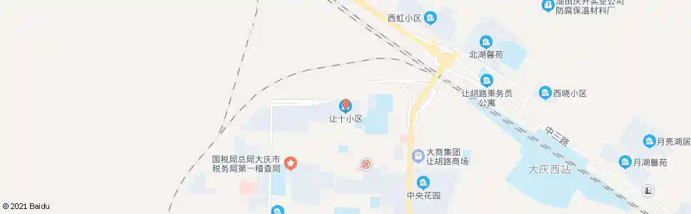大庆让十区_公交站地图_大庆公交_妙搜公交查询2025