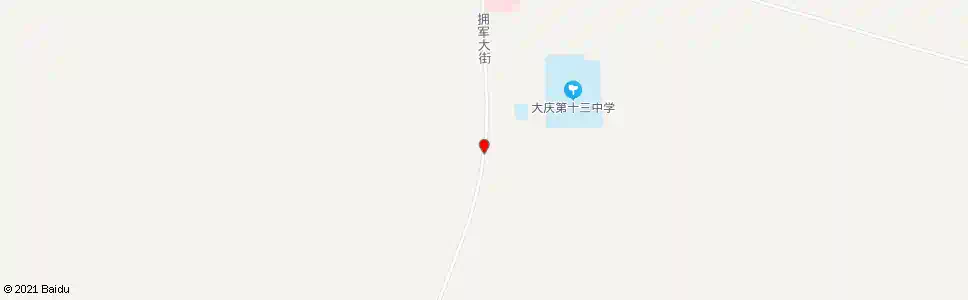 大庆三厂三区_公交站地图_大庆公交_妙搜公交查询2025
