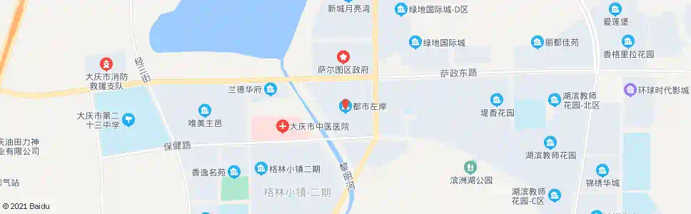 大庆都市左岸(萨区政府)_公交站地图_大庆公交_妙搜公交查询2025