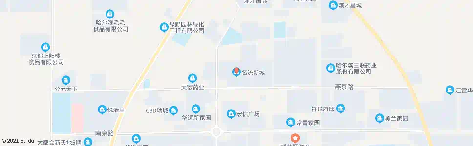哈尔滨名流新城_公交站地图_哈尔滨公交_妙搜公交查询2025