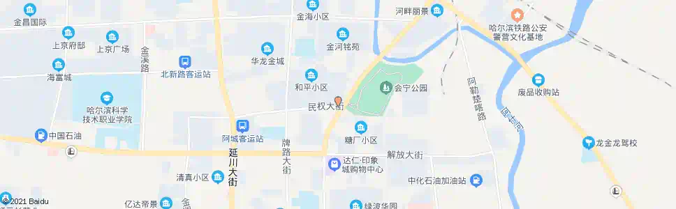 哈尔滨阿城影剧院_公交站地图_哈尔滨公交_妙搜公交查询2025