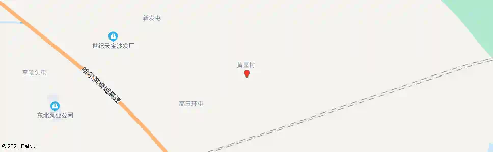 哈尔滨黄显屯_公交站地图_哈尔滨公交_妙搜公交查询2025