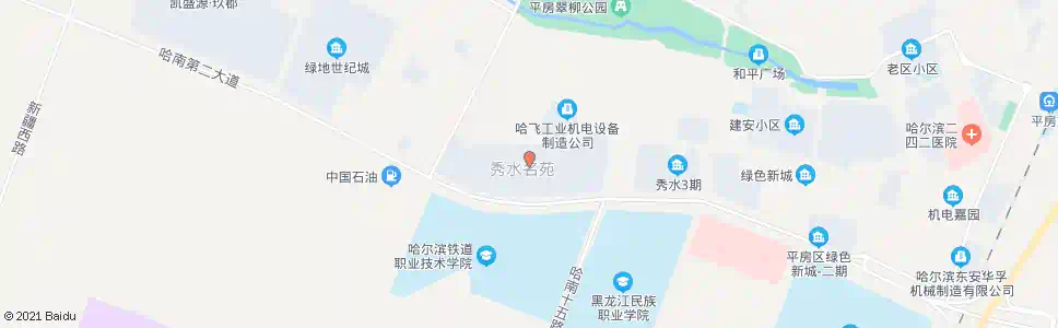 哈尔滨秀水名苑_公交站地图_哈尔滨公交_妙搜公交查询2025