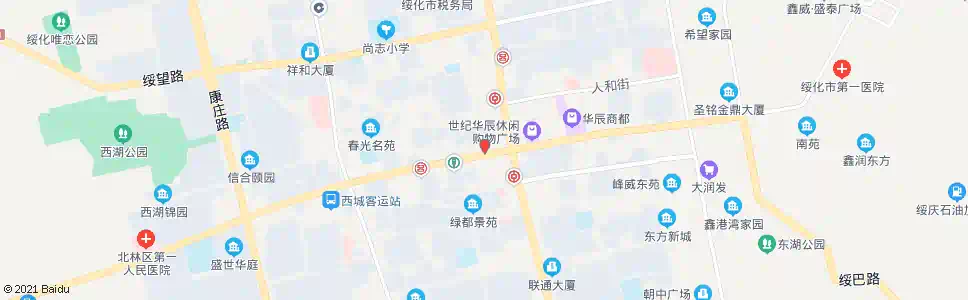 绥化春华糕点厂_公交站地图_绥化公交_妙搜公交查询2025
