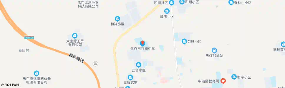 焦作许衡中学_公交站地图_焦作公交_妙搜公交查询2025