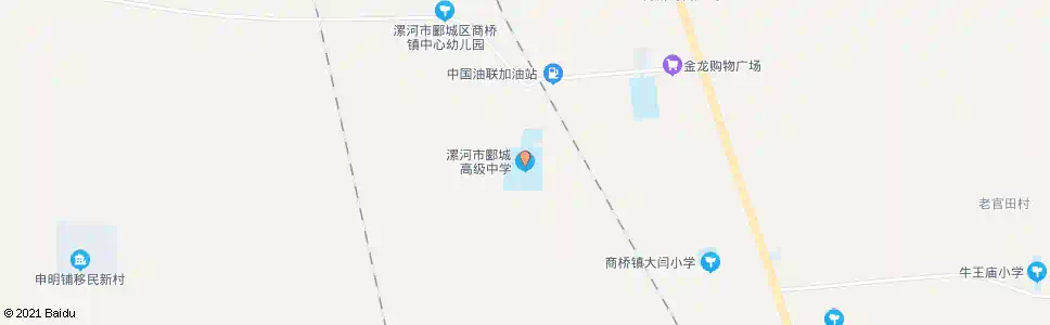 漯河郾城一高_公交站地图_漯河公交_妙搜公交查询2025