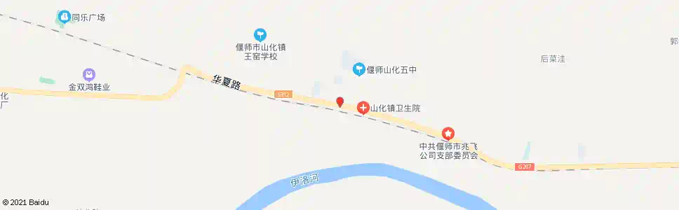 洛阳山化卫生院_公交站地图_洛阳公交_妙搜公交查询2025
