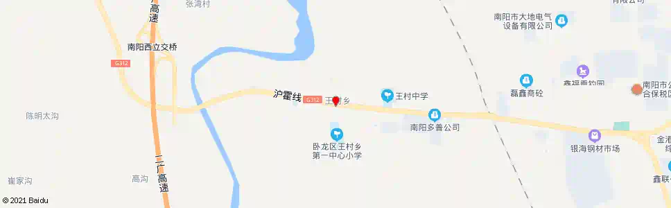 南阳王村乡政府_公交站地图_南阳公交_妙搜公交查询2025