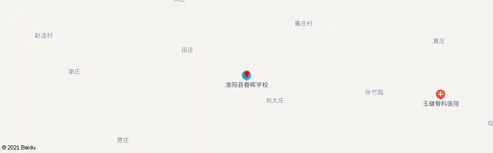 周口春晖学校_公交站地图_周口公交_妙搜公交查询2025