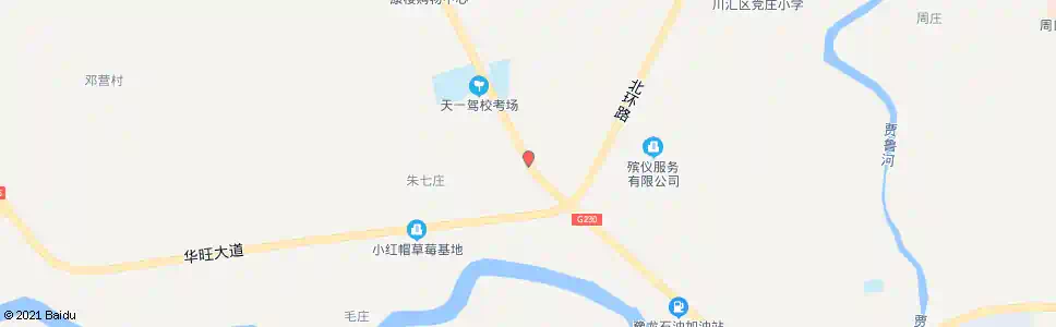 周口陈庄_公交站地图_周口公交_妙搜公交查询2025