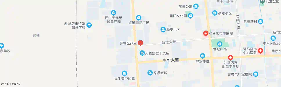 驻马店区政府(驿城)_公交站地图_驻马店公交_妙搜公交查询2025