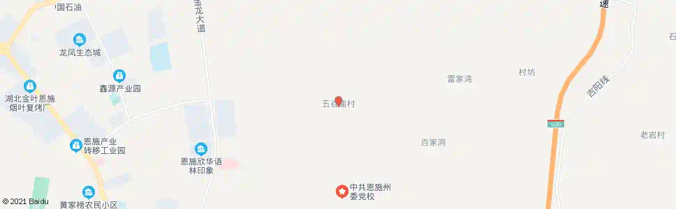 恩施五谷庙_公交站地图_恩施公交_妙搜公交查询2025