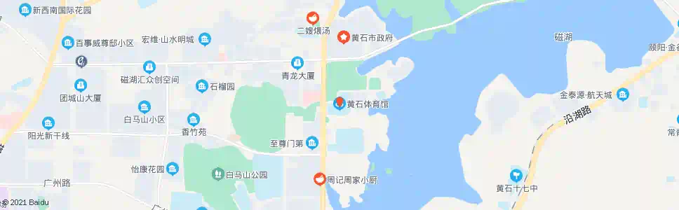 黄石体育馆_公交站地图_黄石公交_妙搜公交查询2025