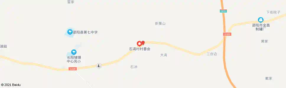 邵阳麻雀铺_公交站地图_邵阳公交_妙搜公交查询2025