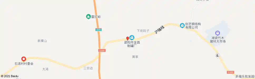 邵阳瓦厂_公交站地图_邵阳公交_妙搜公交查询2025