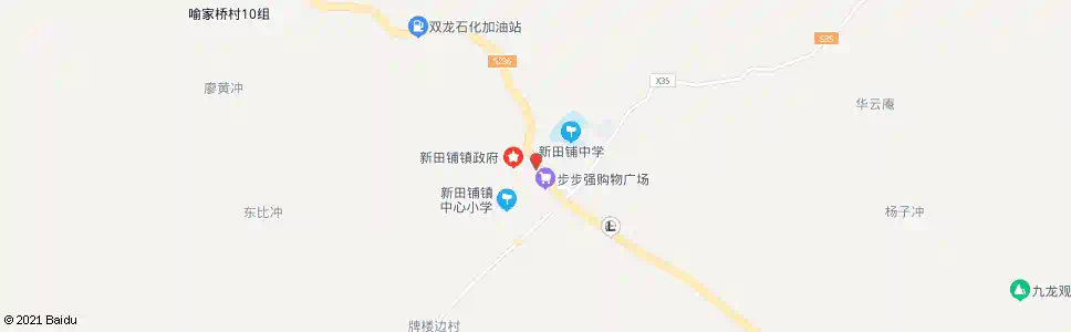 邵阳电动工具厂_公交站地图_邵阳公交_妙搜公交查询2025