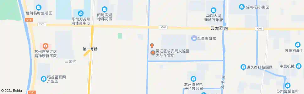 苏州吴江车管所_公交站地图_苏州公交_妙搜公交查询2025